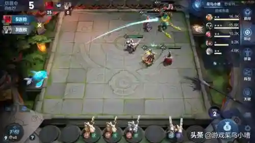 神游记攻击阵容怎么搭配(妖神传说手游最强阵容)插图10