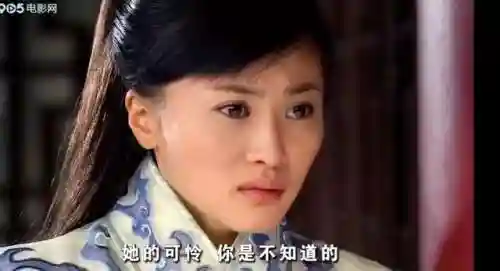 镖行天下之桃花劫(镖行天下十部顺序怎么看)插图4