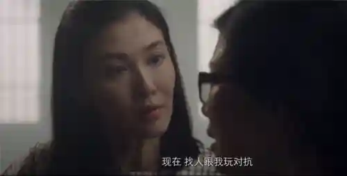 黑狱断肠歌2之无期徒刑(黑狱断肠歌小慈精彩片段)插图20