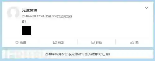 1378游戏中心(3377游戏平台)插图4