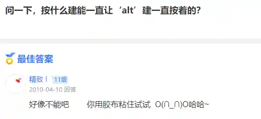 魔兽显血工具(魔兽世界手游官网)插图1