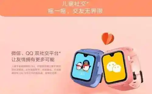 百分网游戏盒2022最新版本(bw2dcn游戏盒子最新版)插图8