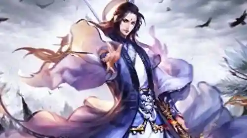 混沌大至尊(混沌圣君)