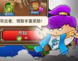 疯狂国王装备推荐阵容搭配(疯狂酋长最强搭配攻略)插图1