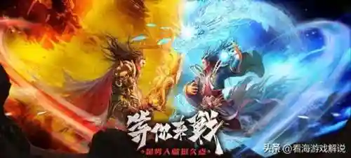 180手游传奇发布网(180火龙打金版手游传奇)