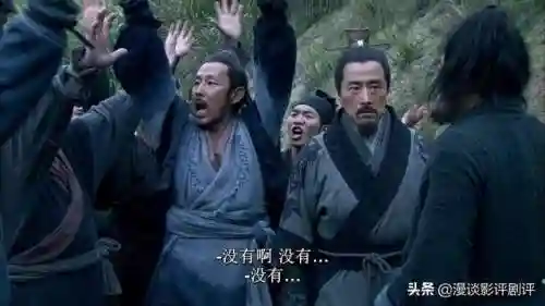 楚汉传奇电视剧80集全剧情(楚汉传奇连续剧)插图5