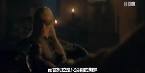 君谋天下之大夏帝国(逐鹿三国之君临天下)插图40