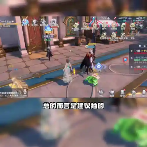 新手卫庄阵容搭配攻略(率土之滨开荒阵容搭配排行)插图1