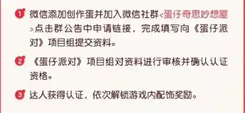 月白之隐如何搭配阵容(横扫千军黄月英阵容搭配)插图1
