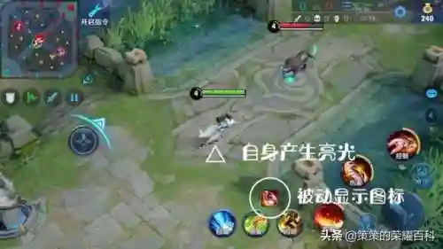 不知火舞阵容搭配(不知火舞出装顺序)插图6