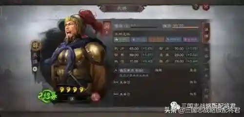 平民庞德和谁搭配最强阵容(三国志战略版庞德平民搭配)