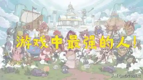 荒野乱斗9999999钻石(荒野乱斗国际版)插图1 荒野乱斗9999999钻石(荒野乱斗国际版)插图1