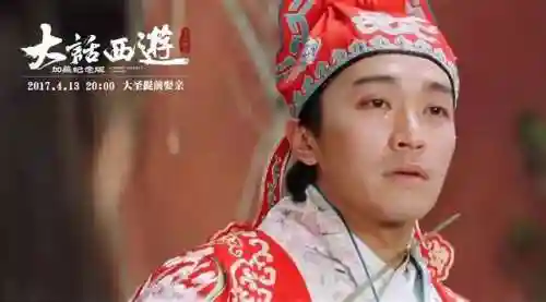 大话之大圣娶亲完整版(大话西游免费版手机版)插图14 大话之大圣娶亲完整版(大话西游免费版手机版)插图14
