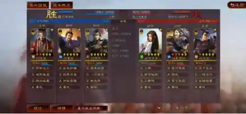 袁术吕布如何搭配阵容装备(袁绍10个最强阵容)插图9