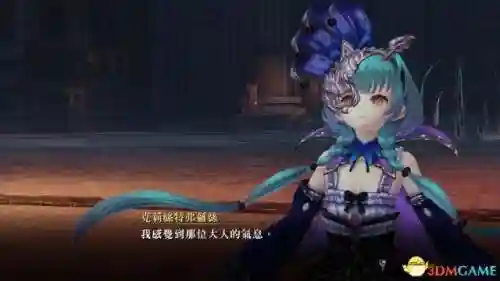 无夜之国2攻略(无夜之国1和2哪个好玩)插图91 无夜之国2攻略(无夜之国1和2哪个好玩)插图91