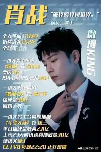秀逗魂师对决阵容搭配(魂师对决平民用啥阵容)插图32