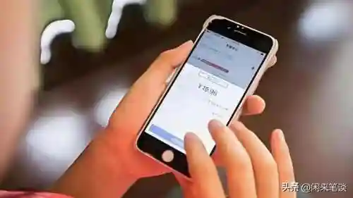 手机话费怎么提现出来(手机话费充值q币入口一键充值)插图1