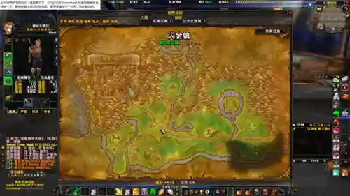 七骑士龟流派阵容搭配(乌龟服防御骑士加点图)