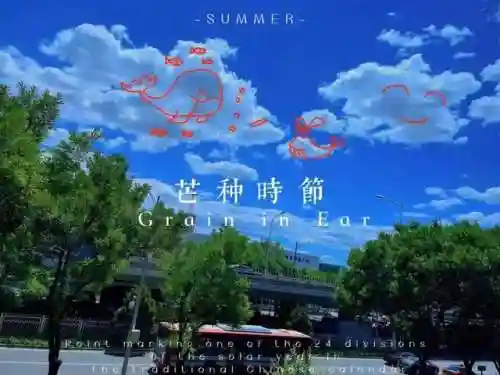 祝愿未来可期的句子(越来越好的高端句子)