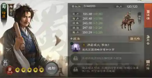 英雄联盟战棋法师阵容搭配(lol阵容搭配的原则)插图12