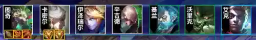 帝国黑魔法搭配什么阵容(帝国乌鸦阵容)插图5