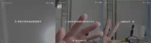 百度输入法手写(苹果最好用的输入法)插图11