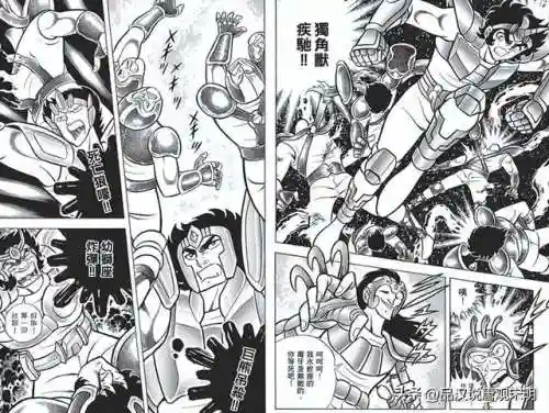 圣斗士那智阵容搭配(圣斗士星矢pve推图阵容)插图3