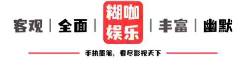 本赛季最强配角阵容搭配(最强阵容)插图1 本赛季最强配角阵容搭配(最强阵容)插图1