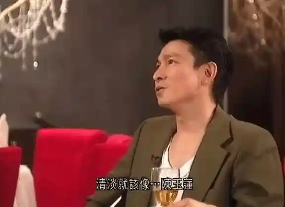 83版神雕侠侣(神雕侠侣1995古天乐版免费观看)插图17