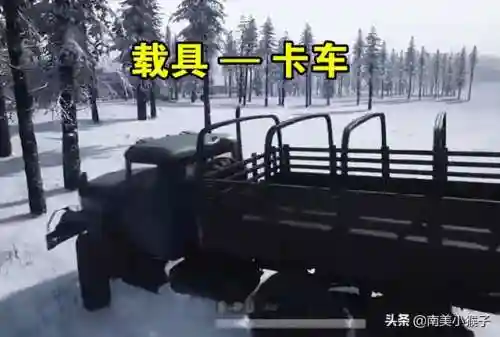 拖拉机单机版(单机拖拉机(经典版)下载)插图3