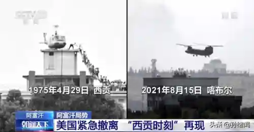 乌军收复克里米亚(俄罗斯收回克里米亚打仗了吗)插图6