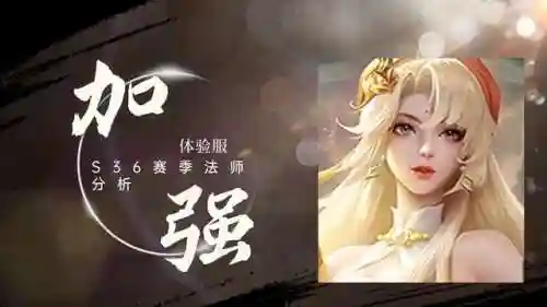 貂蝉推塔阵容搭配图(王者荣耀阵容体系讲解)
