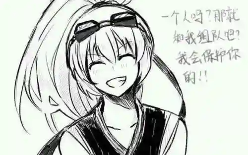 dnf女大枪图片(110版本女大枪技能加点和护石选择)插图4