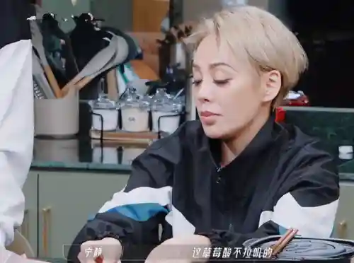 宁静战队阵容搭配最新动态(晴天队最强阵容)插图5