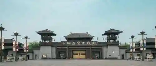 三国是哪三国 都叫什么(三国怎么划分的)