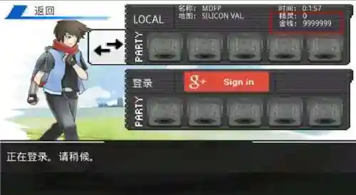 超进化精灵最强阵容搭配(口袋精灵最强阵容)插图1