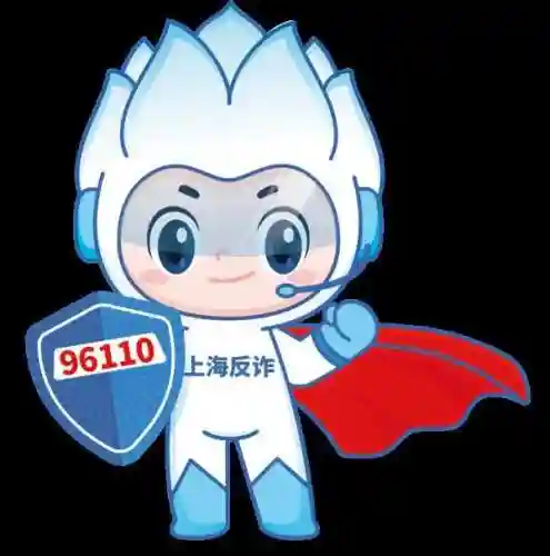 无需审核通过贷款(无条件放款的平台)插图10