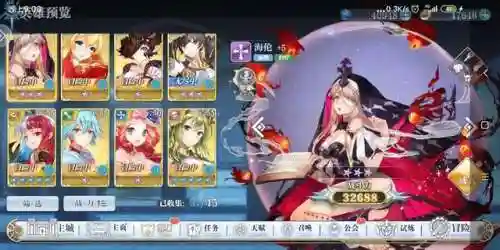 蔷薇刺客搭配什么阵容最强(最强阵容)插图2