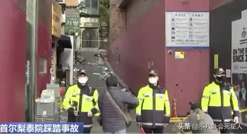 李智汉金宥娜(德鲁纳酒店金宥娜用什么换了花)插图2