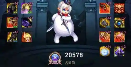 忍者逆转神话搭配阵容推荐(火影忍者ol最高追打阵容)插图3