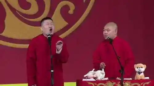 郭德纲最强阵容搭配(郭德纲最经典的相声有哪些)插图1