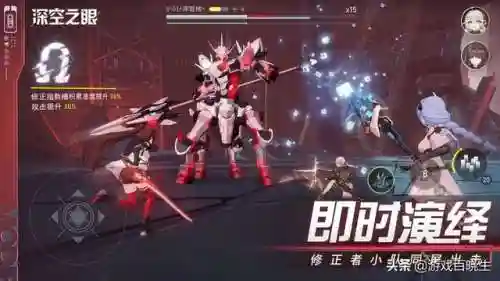 童话塔防精灵阵容搭配(精灵塔防下载)插图37
