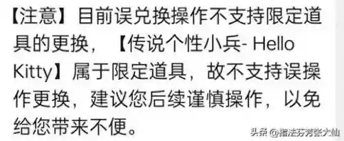 吕布蒙恬阵容装备搭配攻略(吕布装备)
