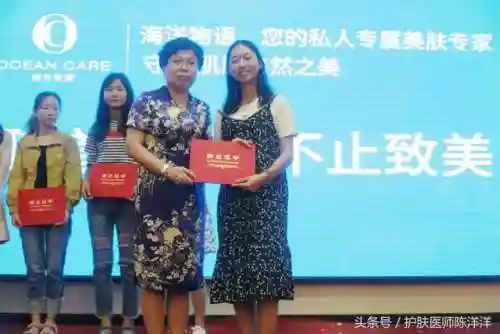 海洋物语搭配阵容图片大全(海洋王国最强阵容搭配)插图23