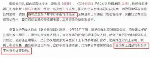 银魂之刃狼搭配阵容(斩魂之刃后期阵容推荐)插图8