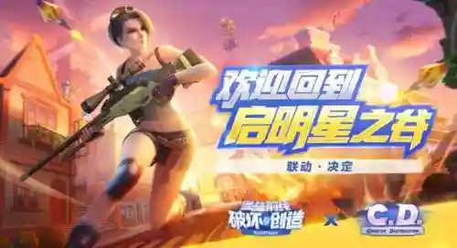 堡垒神手阵容怎么搭配(参天泰坦的坚决玩什么阵容)