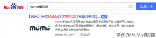 皇家冒险团阵容搭配攻略(海洋王国阵容搭配攻略)插图1