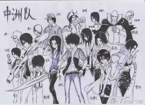 无限恐怖百度百科(公认十大最好看无限流小说)插图10 无限恐怖百度百科(公认十大最好看无限流小说)插图10