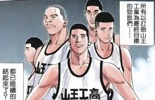 有座良田常用阵容搭配(这城有良田最佳阵容推荐)插图7