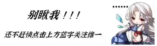 天地劫寰神结最强装备(天地劫寰神结完美图文攻略)